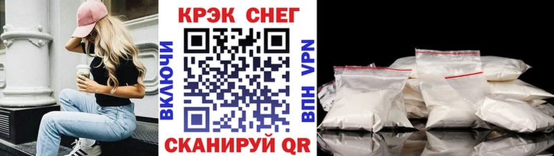 КОКАИН Боливия Рославль