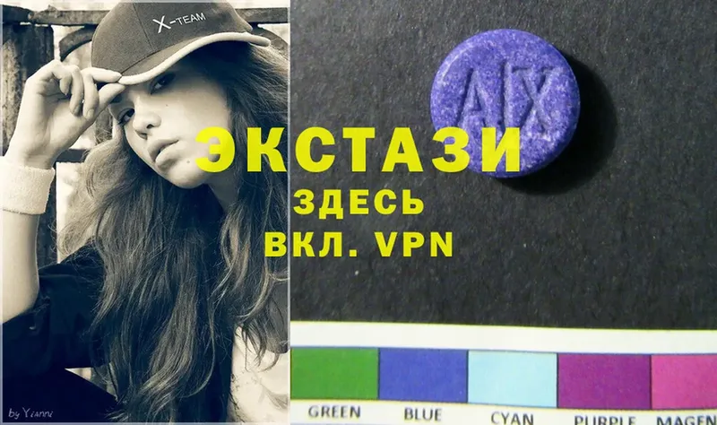 кракен онион  Рославль  Ecstasy Дубай  магазин  наркотиков 