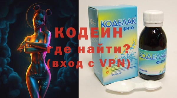 мдма Приозерск
