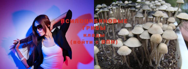 каннабис Пролетарск
