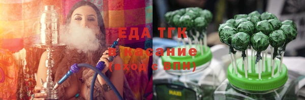 каннабис Пролетарск