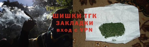 мдма Приозерск