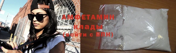 каннабис Пролетарск