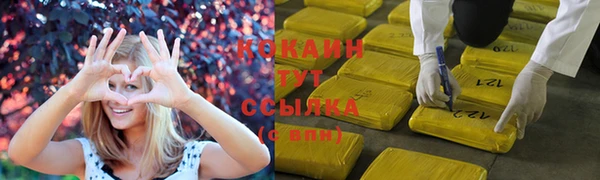 mdma Протвино