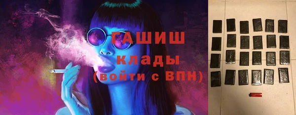 mdma Протвино