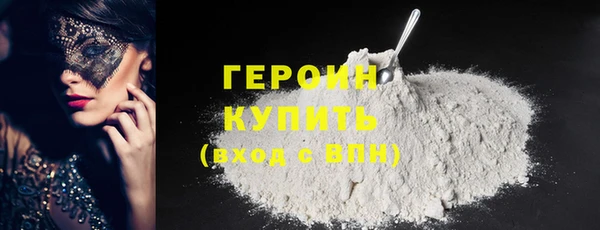 apvp Зеленокумск