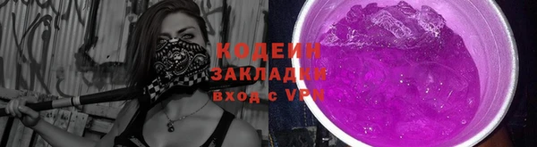 каннабис Пролетарск