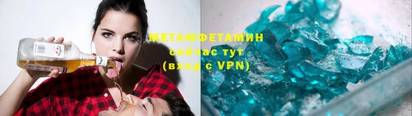 каннабис Пролетарск
