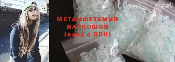 каннабис Пролетарск