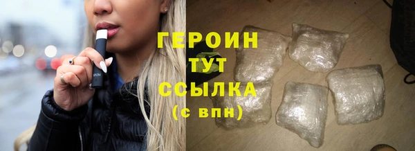 мдма Приозерск