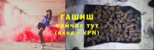 PSILOCYBIN Покачи