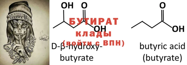 apvp Зеленокумск