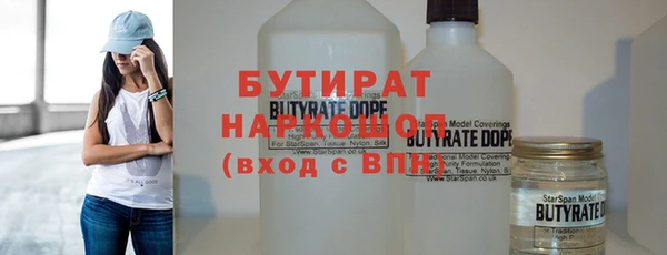 каннабис Пролетарск