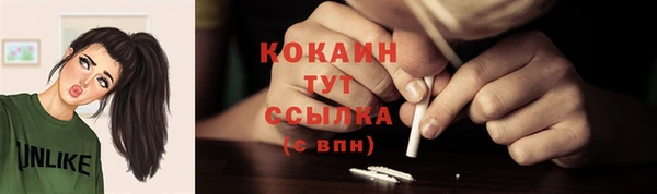 каннабис Пролетарск