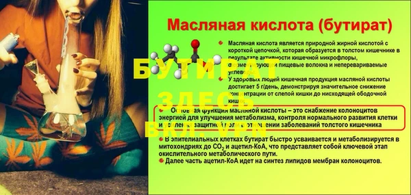мдма Приозерск