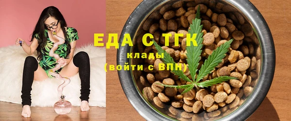 каннабис Пролетарск
