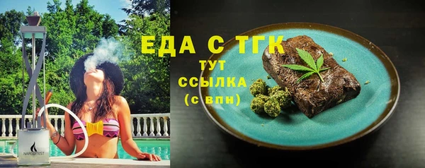мдма Приозерск