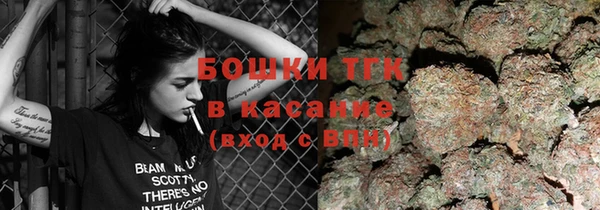 каннабис Пролетарск