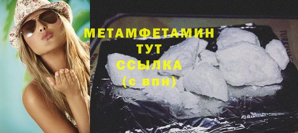 каннабис Пролетарск