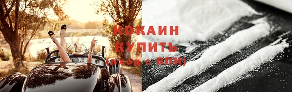 мдма Приозерск