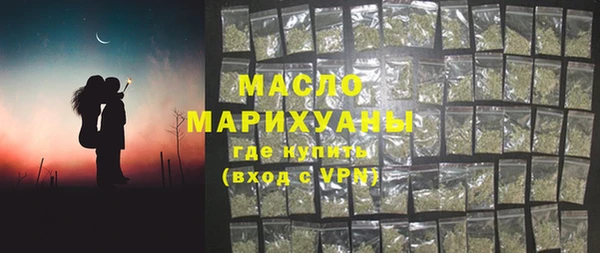 хмурый Покров