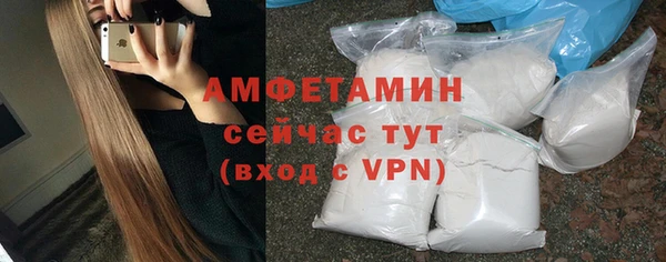 мдма Приозерск