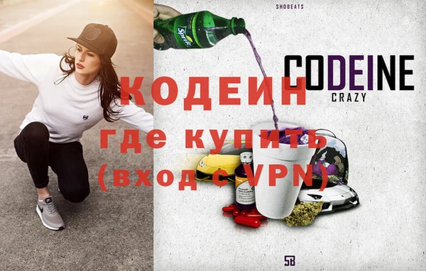 mdma Протвино