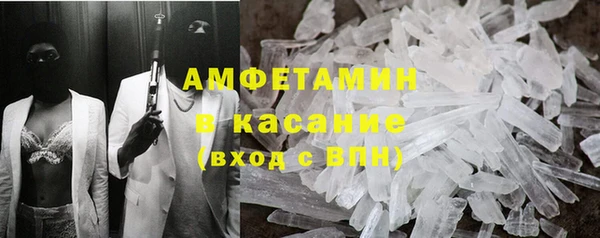 каннабис Пролетарск