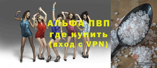 каннабис Пролетарск