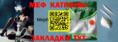 PSILOCYBIN Апрелевка