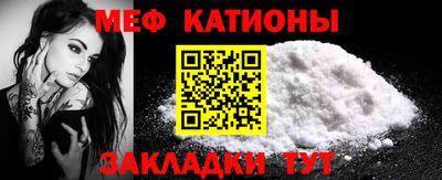 марки lsd Аргун