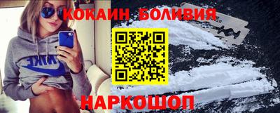 марки lsd Аргун