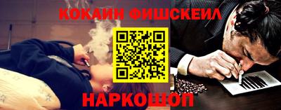 марки lsd Аргун