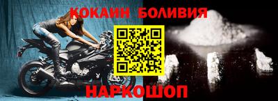 ALPHA PVP Краснодар