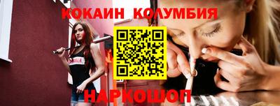 МДМА Краснокаменск