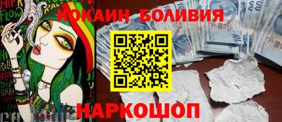 PSILOCYBIN Апрелевка