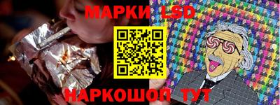 PSILOCYBIN Апрелевка