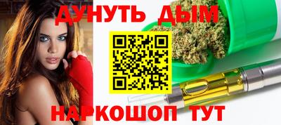 мдпв Азнакаево