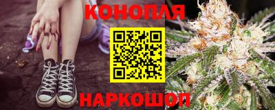 МДМА Краснокаменск