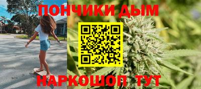 мефедрон VHQ Краснознаменск