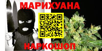 mdma Абакан
