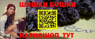 мефедрон VHQ Краснознаменск