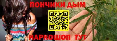 МДМА Краснокаменск