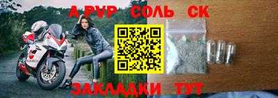 PSILOCYBIN Апрелевка