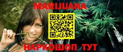ALPHA PVP Краснодар