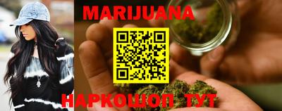 стаф Апшеронск