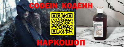 PSILOCYBIN Апрелевка