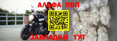 PSILOCYBIN Апрелевка