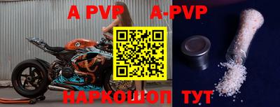 PSILOCYBIN Апрелевка