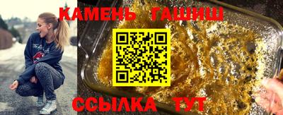 PSILOCYBIN Апрелевка